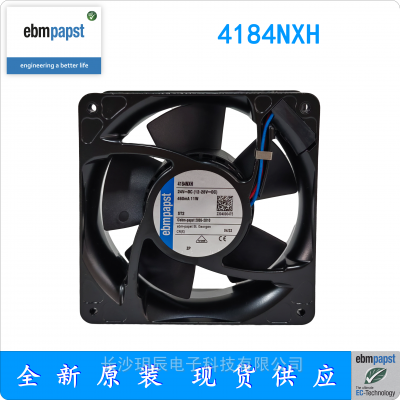 4184NXH ¹ ebmpapst ɢ    24V 12038 mm