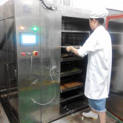 ʽҺٶ ʳƷƷٶ豸 ֱ