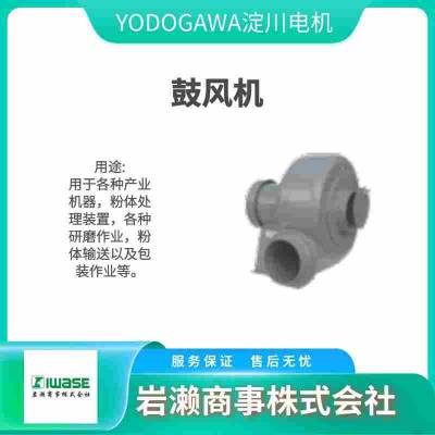 YODOGAWA淀川 双头研磨机 SY-255T 台式电磨机 SY-205T