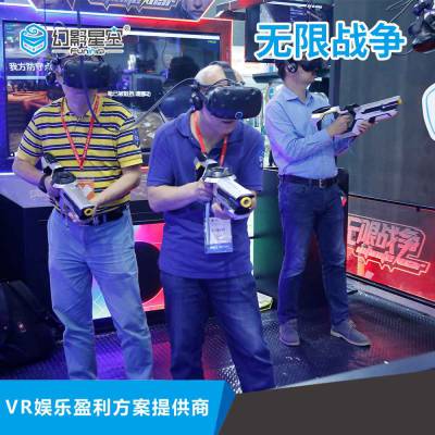 幻影星空vr眼镜一体机南昌vr科普体验馆可以上什么设备