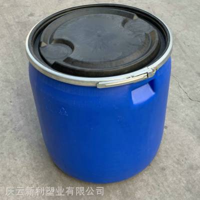 开口桶150KG大口塑料桶150升法兰塑料桶广口桶 新利制造