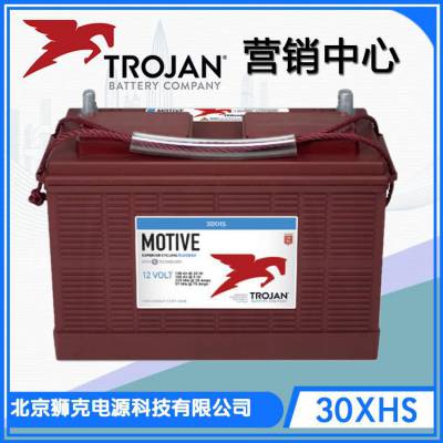 美国Trojan邱健蓄电池 S875 8V160Ah Trojan蓄电池原装现供