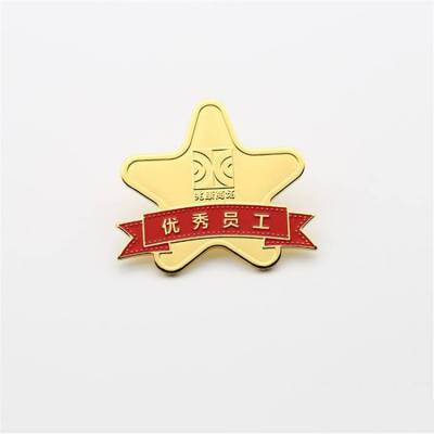 吉林盾形徽章,太平人寿胸章,狙击之星徽章