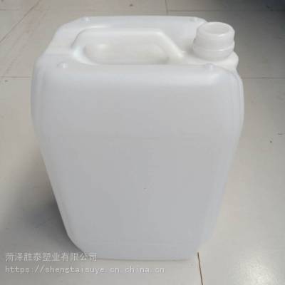 20L塑料桶 40斤堆码桶 20公斤化工桶 尿素液桶 塑料桶制造厂