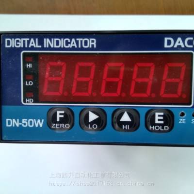 韩国DACELL仪表DN-10W, DN-15W DN-20W DN-50W,DN-520N