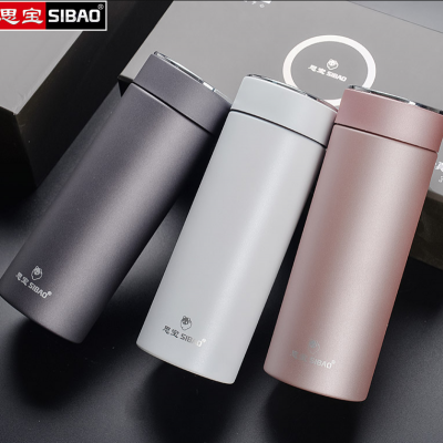 商贸城荷花池希诺思宝玻璃杯保温杯批发定制总代理