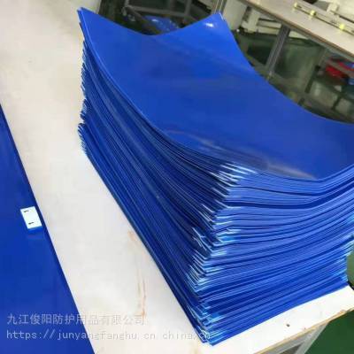 无尘车间 实验室 净化工厂用PE蓝色粘尘垫45x90cm 30层 每本