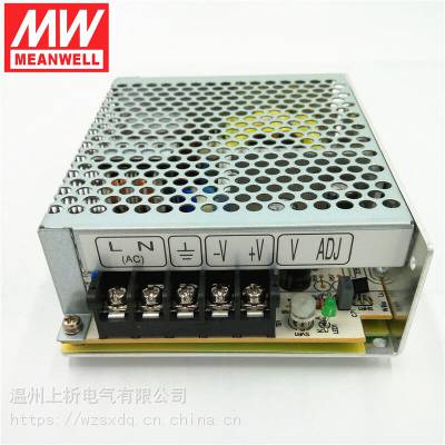 明纬开关电源2000W2500大功率直流可调3000w220v转12V24V48V定制