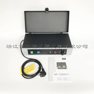 SKF便携式平板轴承加热器729659C/TWIM15/TIH030M***