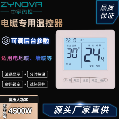 ȿ ů609¿ؿ ɱҺ¿ zynova ˸ʱο װװ
