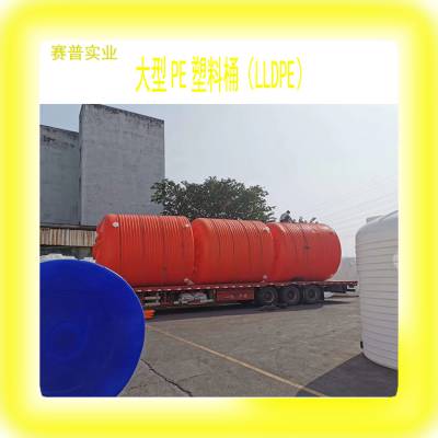 红河20吨塑料桶 耐酸碱液体PE储罐 防腐蚀污水储存水塔