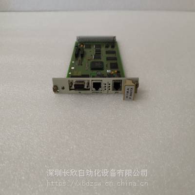 HIMA黑马系列F7133应用数控DCS系统控制卡件模块用心服务您的选择