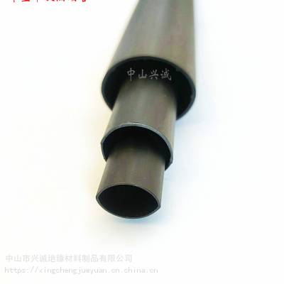 广东中壁加厚带胶护套热缩管1.22米一条