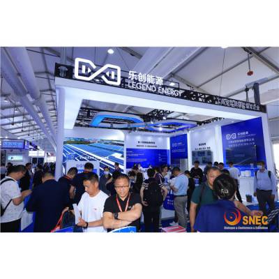 2024괢չα 2024ʴչᱨ