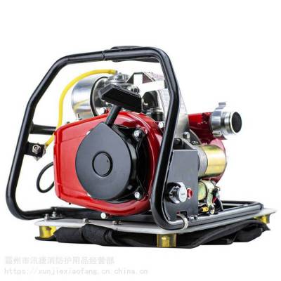识坚便携式背负式机动消防泵移动柴油水泵WICK250高压森林消防泵
