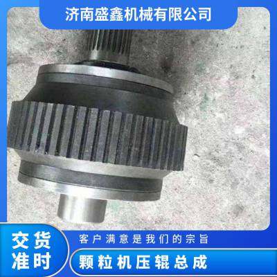 型号YGG-560 锰钢材质 合金钢 常规配件 宇冠颗粒机压辊总成