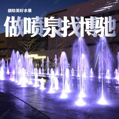 ϺȪ-нʩȪ豸˾