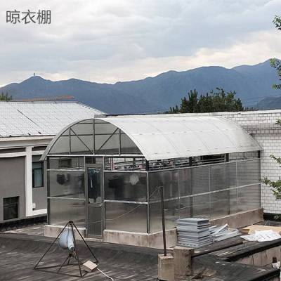 北京定做晾衣棚 公司员工晾衣棚 学校医院机关单位宿舍钢结构晾衣棚制作安装