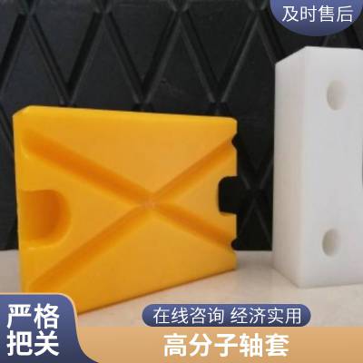 注塑加工塑料制品 注塑异形件 尼龙塑料件 来图来样佰致工厂加工