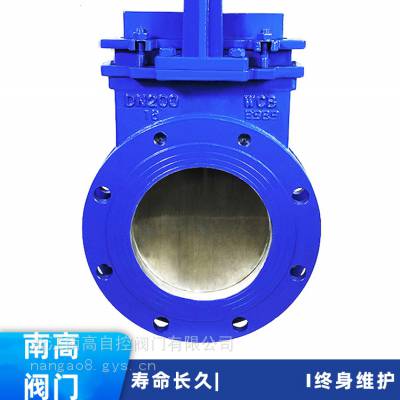 PZ673W气动不锈钢刀闸阀 常温 单向 硬密封 对夹南高阀门