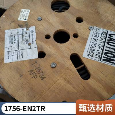 销售全新原装1756-HIST2GAB罗克韦尔变频器20F11NC011JA0NNNNN现货