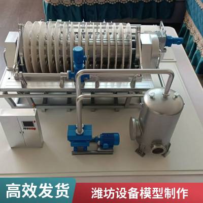 工业厂区规划机械模型 定做厂家 质量保障 实体工厂 盛景