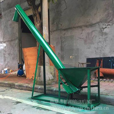 环保型定制各种型号螺旋提升机大提升量 粉末螺旋提升机报价