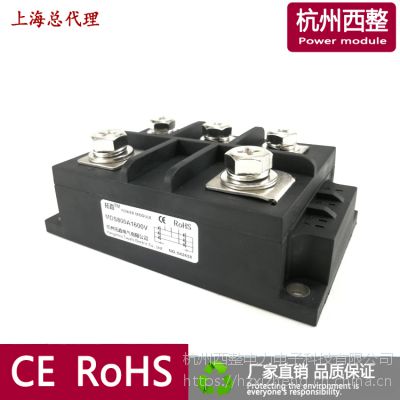 ģMDS800A1600V MDS800A-16S