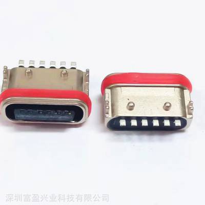 防水Type-c母座 6PIN 带定位孔