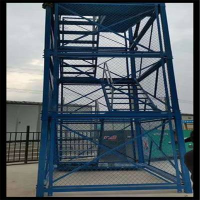三合金属 加工地铁桥梁安全梯笼 组合组装框架式安全梯笼 箱式梯笼