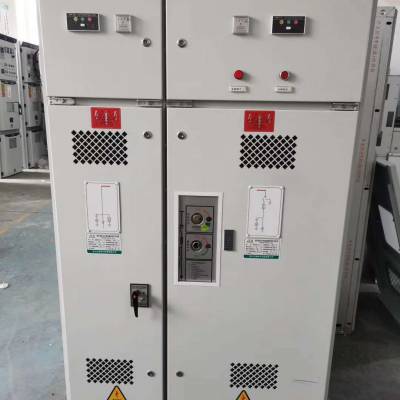 HXGN15-12高压环网柜 充气柜 六氟化硫柜