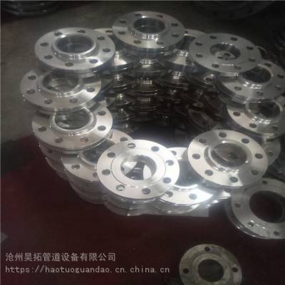 S32750ֻ 2507PLƽ BL