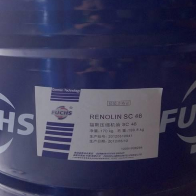 福斯高性能压缩机油 FUCHS RENOLIN SC 46压缩机油 螺杆式压缩机润滑油工业专用油