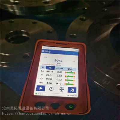 ض S39042ƽPL 904LԺWN ֶͼ 
