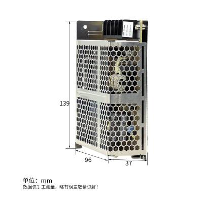 欧姆龙直流DC24V开关电源S8FS-C05024-C10024-C15024一C35024变压