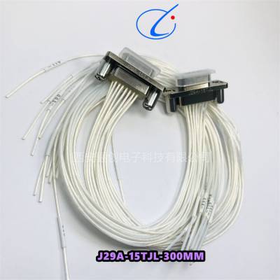  ͷ J29A-21TJWP73 սӲǰѯ
