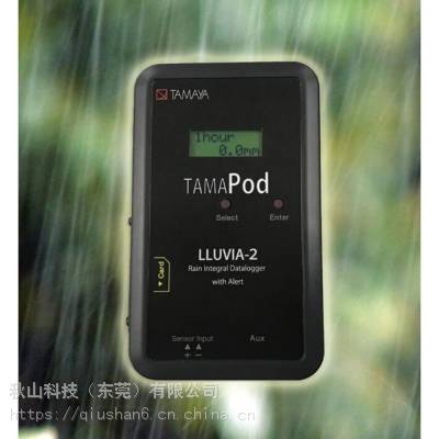 ձtamaya ۻ¼װTAMAPod LLUVIA-2
