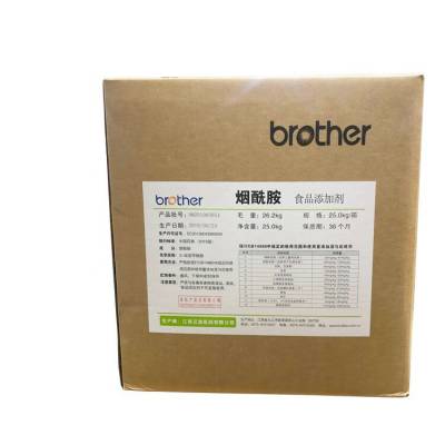 烟酰胺生产厂家 江苏南京烟酰胺价格