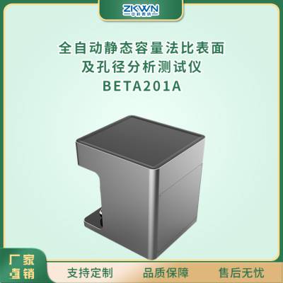 Ӧ лȱ׾ BETA201A 