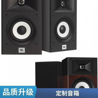 YAMAHA 雅马哈 NS-777 落地音箱套装 无线环绕定制设计