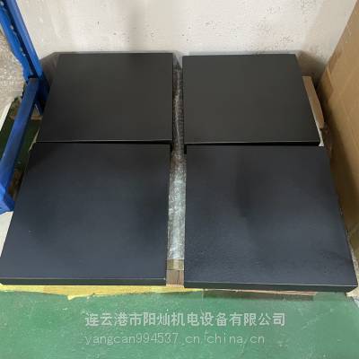 300×300带翻杆440V船用电灶加热板电热板炉盘HOT PLATE代替EGO