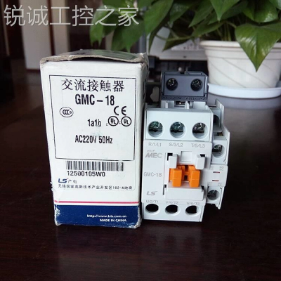 韩国ls产电交流接触器 MC-12b 电压AC220V 规格可选