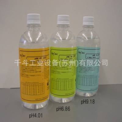 ձTOA-DKKǵ粨PHԼ143F192׼ҺƷֻ