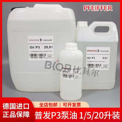 ¹PFEIFFERշOil P3 20LձPK001 108-Tֻ
