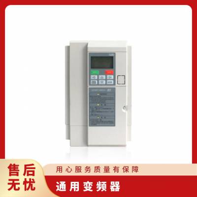 VM06-0040-N4 三肯VM06系列变频器4KW三垦 开增值税发票