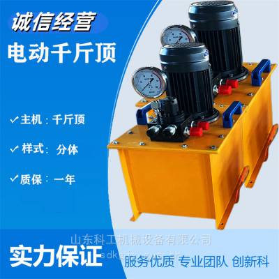 KGQ400-500綯վǧﶥ ˫ҺѹͶ 400TͶٽͷ