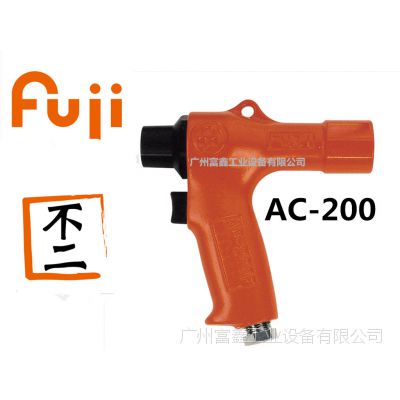 ձFUJI(ʿ)ҵ߼ǹAC-200F