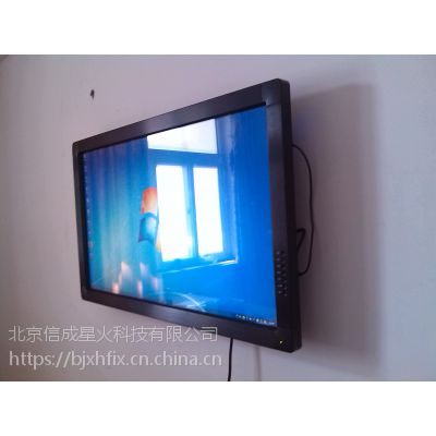 ǻXG-B6032 32ڹʽһ 32紥ѯ