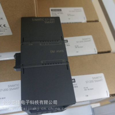 һ SMART DPչģEMDP01