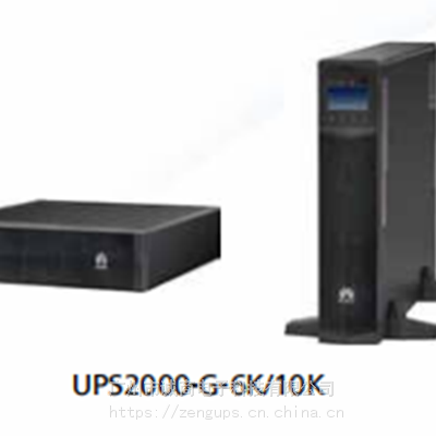 ڻΪ6K 10K 15K 20KUPSԴݾ UPSԴ